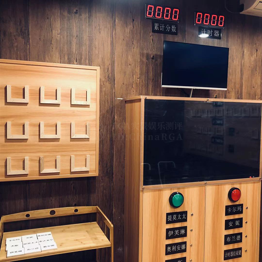 参选测评 | 广州《C+侦探》- 以“密室”的形式，表达“实景搜证”