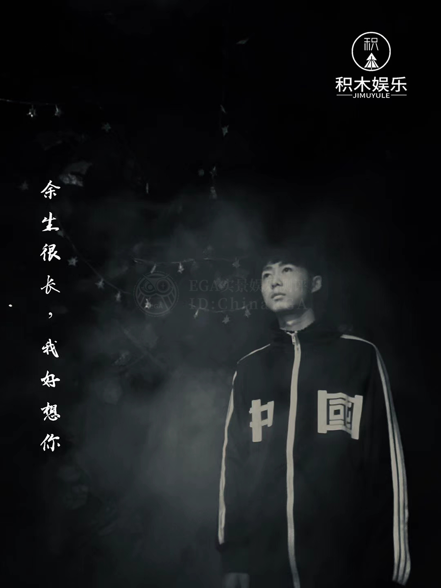 参选测评 | 兰州《余生》- 父爱如山海，山海不可平