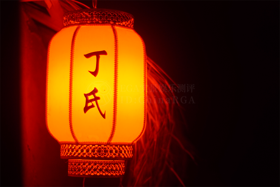 参选测评 | 深圳《居柩屋》- 穿越千年的哀愁,是你在尽头等我 参选测评 | 深圳《居柩屋》- 穿越千年的哀愁,是你在尽头等我