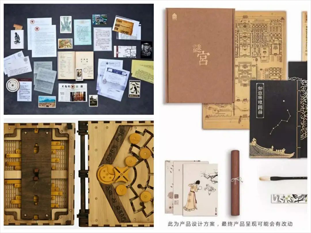 EGA发布：2020年度中国十大解谜文创