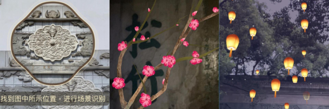 剧本杀傍上AR,空有噱头 剧本杀傍上AR,空有噱头