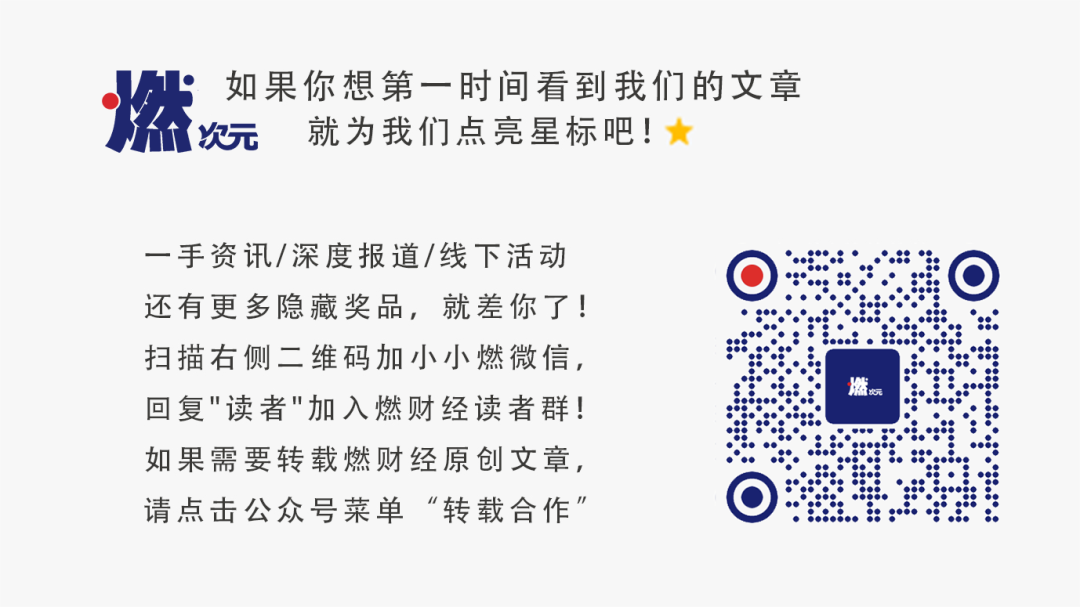 剧本杀傍上AR,空有噱头 剧本杀傍上AR,空有噱头