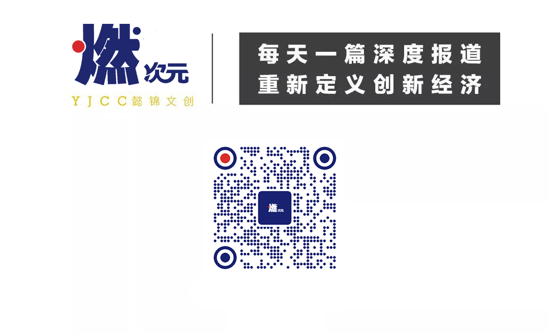 剧本杀傍上AR,空有噱头 剧本杀傍上AR,空有噱头