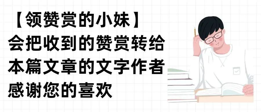 测评 | 杭州《庇护所·政客》- 实境娱乐也可以是治愈神器 测评 | 杭州《庇护所·政客》- 实境娱乐也可以是治愈神器