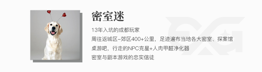 测评 | 成都《SHAME》- 自由的灵魂不应蒙尘