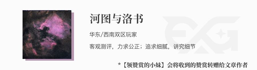 参选测评丨昆明《三更2》- 保留、融合与凸显