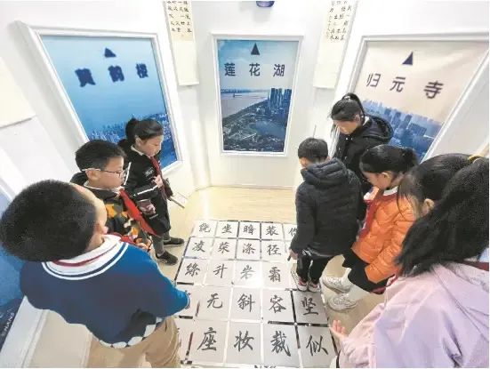 产教融合新领域 - “儿童密室”渐热