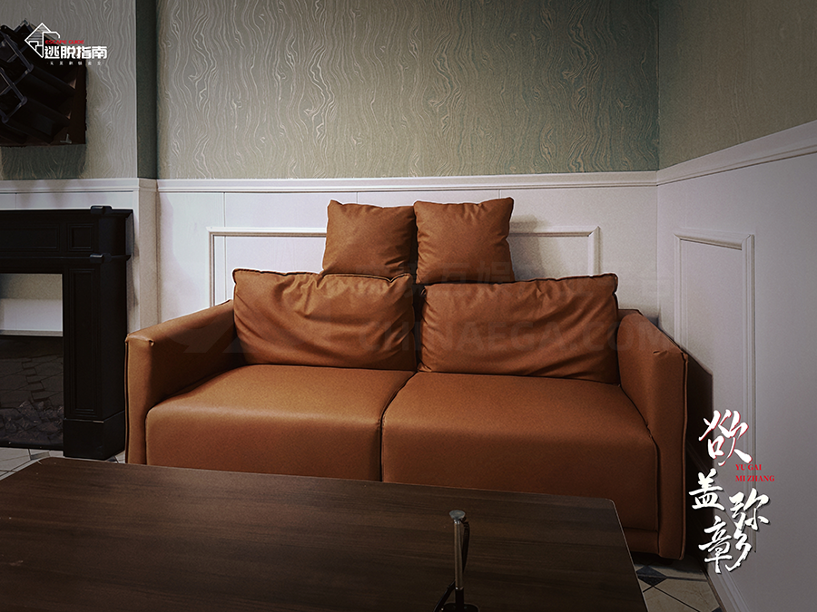 参选测评 | 广州《欲盖弥彰》- 复古解谜的“社会派”佳作 参选测评 | 广州《欲盖弥彰》- 复古解谜的“社会派”佳作