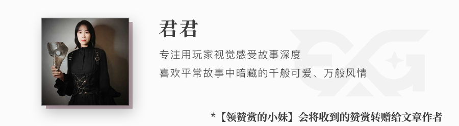 参选测评 | 广州《欲盖弥彰》- 复古解谜的“社会派”佳作 参选测评 | 广州《欲盖弥彰》- 复古解谜的“社会派”佳作