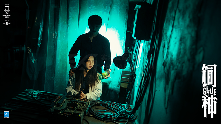 测评 | 上海《饲种》- 撕裂时间的救赎新篇 测评 | 上海《饲种》- 撕裂时间的救赎新篇